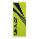  RĘCZNIK SPORTOWY YONEX AC-1071 TOWEL LIME GREEN
