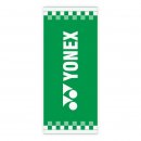 RĘCZNIK SPORTOWY YONEX AC 1109 TOWEL WHITE