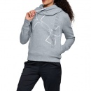 BLUZA UNDER ARMOUR BIG LOGO COTTON HOODIE WOMEN