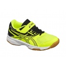  BUTY ASICS PRE UPCOURT 2 PS JUNIOR YELLOW