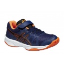  BUTY ASICS PRE UPCOURT PS JUNIOR NAVY