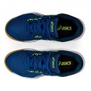 BUTY ASICS UPCOURT 4 LAKE DRIVE 404 MEN