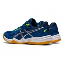 BUTY ASICS UPCOURT 4 LAKE DRIVE 404 MEN