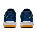 BUTY ASICS UPCOURT 4 LAKE DRIVE 404 MEN