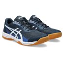  BUTY ASICS UPCOURT 5 BLUE 403 MEN