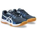  BUTY ASICS UPCOURT 5 GS JUNIOR FRENCH BLUE/WHITE