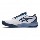 BUTY TENISOWE ASICS GEL CHALLENGER 13 AC WHITE MEN