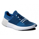  BUTY TRENINGOWE UNDER ARMOUR ULTIMATE SPEED BLUE MEN