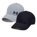  CZAPKA UNDER ARMOUR HEADLINE 3.0 CAP