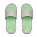 KLAPKI UNDER ARMOUR PLAYMAKER FIX SL WHITE WOMEN