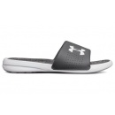  KLAPKI UNDER ARMOUR PLAYMAKER FIX SL WHITE MEN