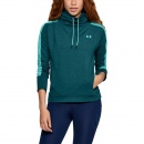 BLUZA UNDER ARMOUR FEATHERWEIGHT FLEECE FUNNEL