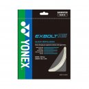  NACIĄG DO BADMINTONA YONEX EXBOLT 65 WHITE 10 M