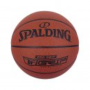  PIŁKA DO KOSZYKÓWKI SPALDING TF PRO GRIP BASKETBALL