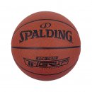 PIŁKA DO KOSZYKÓWKI SPALDING TF PRO GRIP BASKETBALL