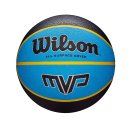  PIŁKA DO KOSZYKÓWKI WILSON MVP BASKETBALL BLACK/BLUE