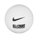  PIŁKA DO SIATKÓWKI NIKE ALL COURT WHITE VOLLEYBALL