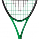 RAKIETA DO SQUASHA TECNIFIBRE SUPREM 125 SB