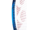 RAKIETA TENISOWA YONEX EZONE FEEL 2020