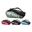  TORBA NA RAKIETY YONEX BAG 1223 CLUB RACKET BAG