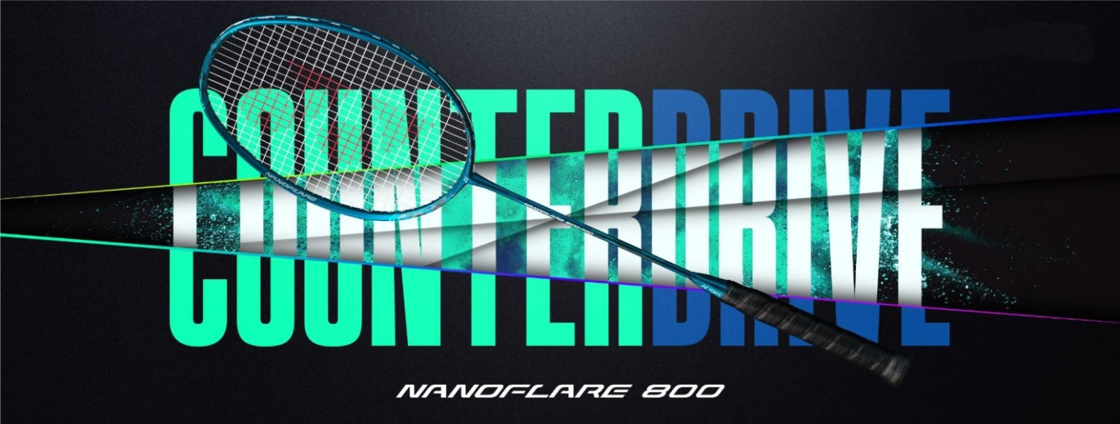 Yonex Nanoflare 800